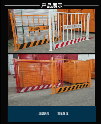 哈尔滨基坑护栏选购指南 价格、标准与金彦品牌解析