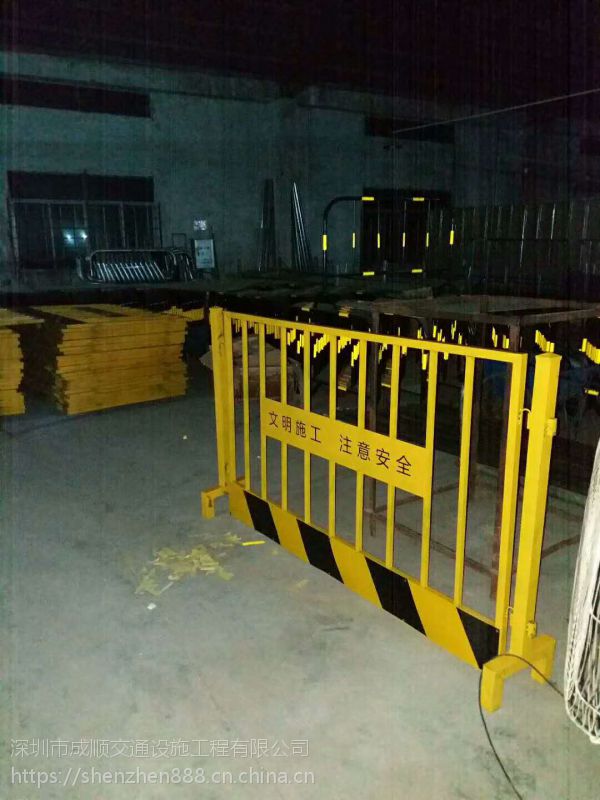 大鹏新区基坑护栏施工 安全防护的专业解决方案