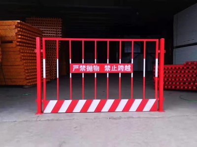 四川省工地基坑护栏网工程施工围挡与临边防护综合指南