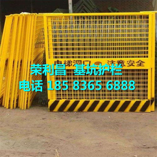 基坑护栏 为成都工地安全筑起第一道防线