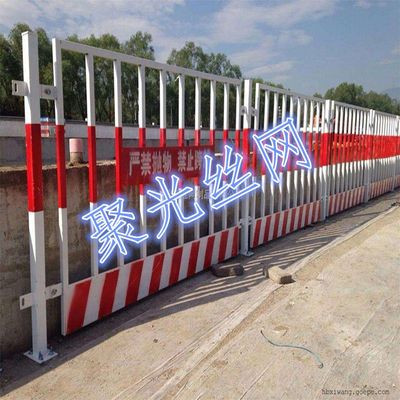 河北安平聚光 品质筑基，防护为先——黄黑喷塑基坑护栏网现货直供