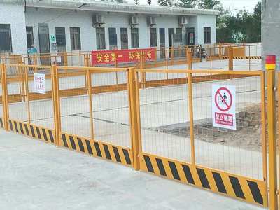 工地泥浆池防护围栏网 广东黄黑网状基坑护栏，美观耐用的安全选择